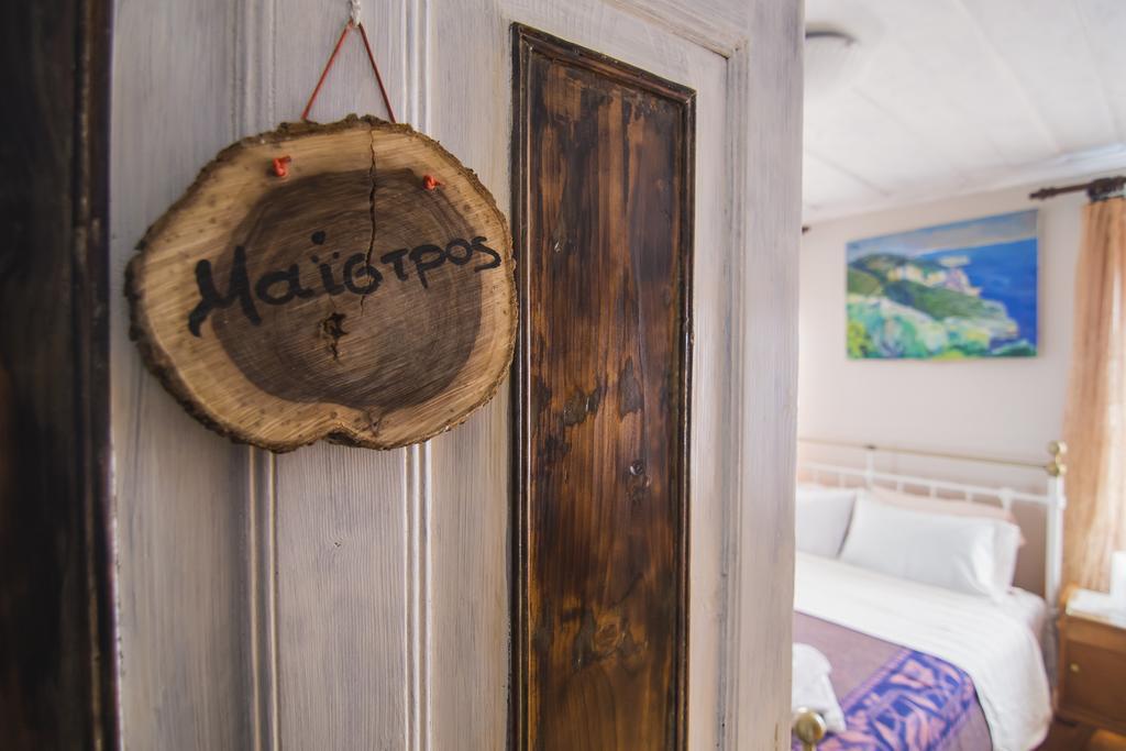 Water Planet Rooms ไกออส ภายนอก รูปภาพ